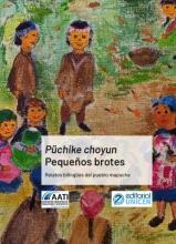 Püchike choyun : pequeños brotes
